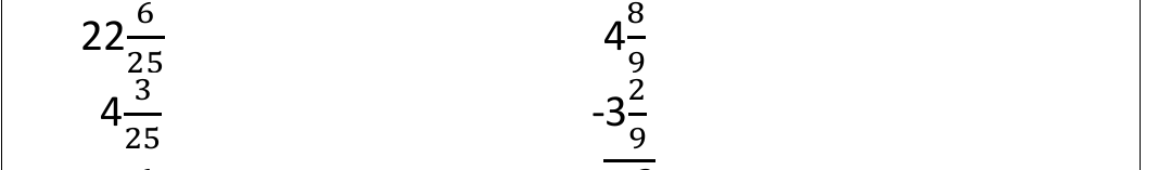 worked example from the course notes
